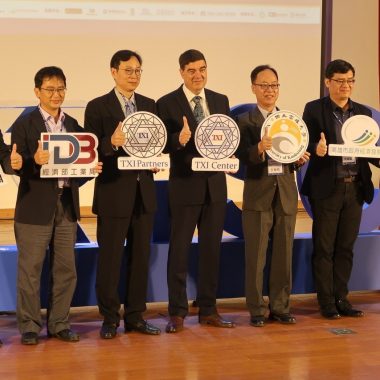 First AVR+ School in Taiwan Founded by TXI Partners
