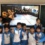Penpal Project : Taiwan x Israel Education Collaboration
