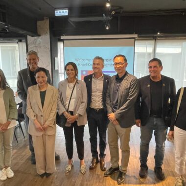 Ministry of Foreign Affairs and Israel Parliament visited TXI Center 2025