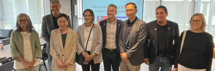 Ministry of Foreign Affairs and Israel Parliament visited TXI Center 2025