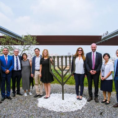 Ministry of Foreign Affairs and Israel Parliament visited TXI Center