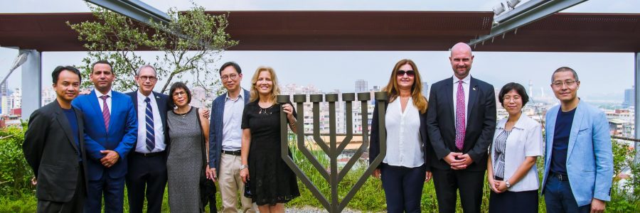 Ministry of Foreign Affairs and Israel Parliament visited TXI Center