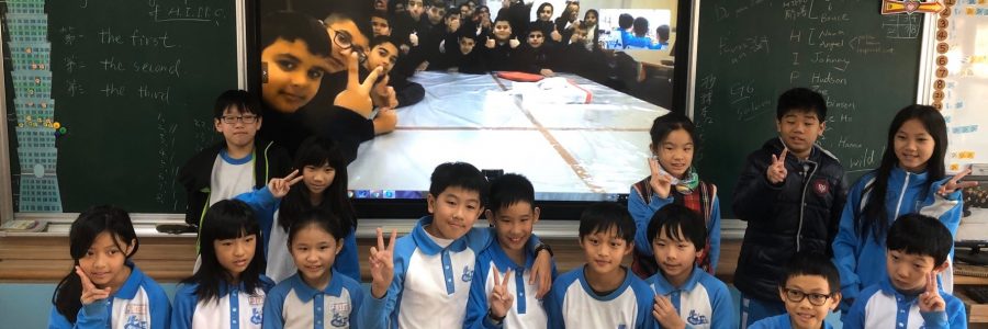 Penpal Project : Taiwan x Israel Education Collaboration